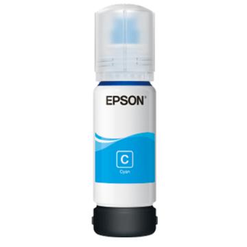 爱普生（EPSON） 002青色墨水瓶，（适用L4158/L4168/L6168/L6178/L6198）