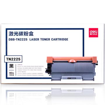 得力 大容量硒鼓，碳粉盒（适用兄弟Brother 2240/2250DN/7360 ）DBB-TN2225黑色 单位：个