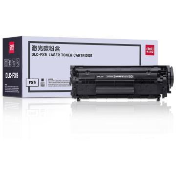 得力（deli） 黑色硒鼓，DLC-FX9 （佳能100/100J/120/140/160 MF4010/4120/4150） 单位：个
