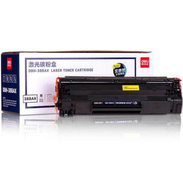 得力（deli） 硒鼓，碳粉盒 388A 88A硒鼓（适用惠普HP P1007/P1008/P1106）DBH-388AX 单位：个