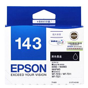 爱普生（EPSON）墨盒，超大容量黑色T1431 C13T143180（适用ME900WD、960FWD、945页)