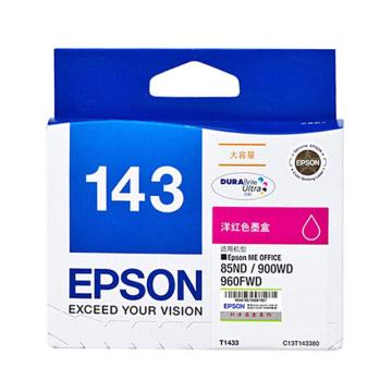 爱普生（EPSON）墨盒，T1433 红色超大容量（适用WF-3011/7511/7521/7018/960FWD/900WD/85ND)
