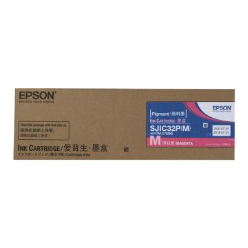 爱普生（EPSON）墨盒，SJIC32P(M)红色（适用标签机TM-C7520G）C33S020649