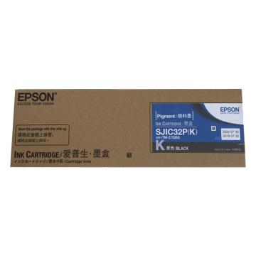 爱普生（EPSON）墨盒，SJIC32P(K)黑色（适用标签机TM-C7520G）C33S020579