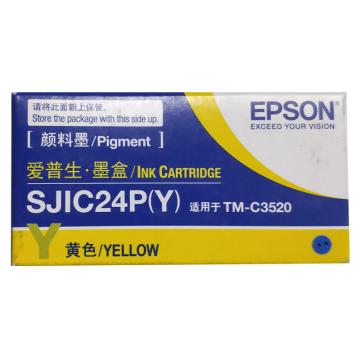 爱普生（EPSON）墨盒，SJIC24P(Y)黄色 (适用标签机TM-C3520)