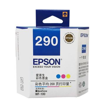 爱普生（EPSON）墨盒，T290 彩色 （适用WF-100机型）