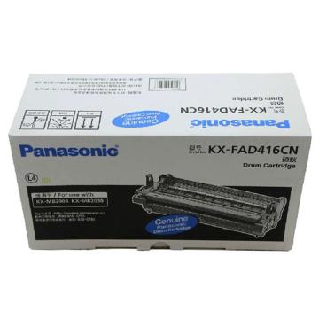 松下 硒鼓，KX-FAD416CN 黑色（适用 KX-MB2008CN、6000页） 单位：个