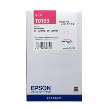 爱普生（EPSON）墨盒，T01B3洋红色原装 (适用WF-C8690a/WF-C8190a机型)