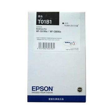 爱普生（EPSON）墨盒，T01B1黑色原装 (适用WF-C8690a/WF-C8190a机型)