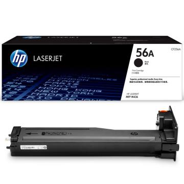 惠普（HP） 黑色打印硒鼓， CF256A 56A （适用于HP M436） 单位：个