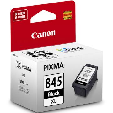 佳能（Canon）黑色墨盒，（适用MG3080、MG2580、MX498、iP2880）300页 PG-845XL 单位：个