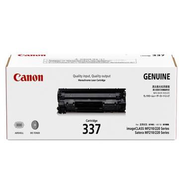 佳能（Canon）硒鼓，（适用于IC MF229dw/226dn/216n/215/223d/212w/211）CRG-337 单位：个
