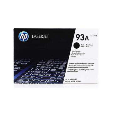 惠普（HP） 黑色激光打印硒鼓， 93A CZ192A （适用于M435nw M701 M706） 单位：个