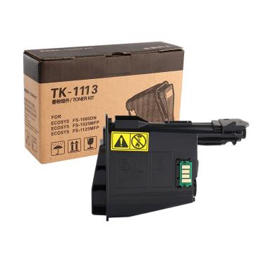 京瓷 墨粉，（TK-1113）高容2500页 FS-1040/M1520h/FS-1020MFP/FS-1120MFP 单位：个