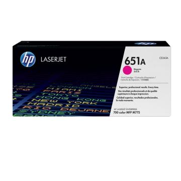 惠普 651A红色硒鼓，CE343A适用Enterprise 700 color M775dnfz 单位：个