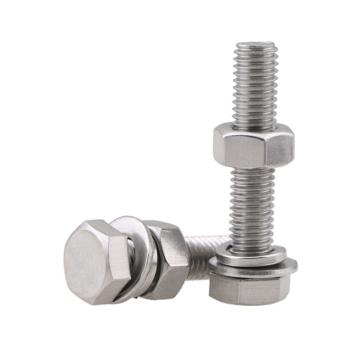 东明 DIN933全牙外六角螺栓带加厚螺母平垫弹垫，M20-2.5*65，不锈钢316/A4，5套/包