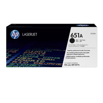惠普 651A黑色硒鼓，CE340A适用Enterprise 700 color M775dnfz 单位：个