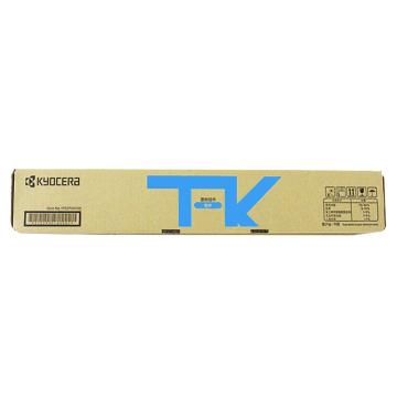 京瓷（KYOCERA）墨粉墨盒， TK-8118C适配机型 M8124cidn 蓝色 单位：个