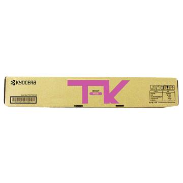 京瓷（KYOCERA）墨粉墨盒， TK-8118M适配机型 M8124cidn 红色 单位：个