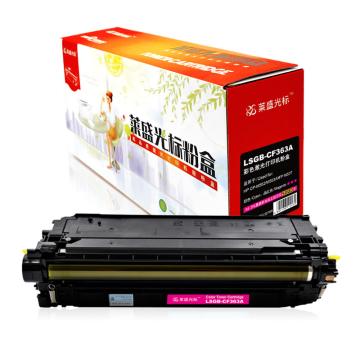 莱盛光标 硒鼓，LSGB-CF363A 红色 适配机型HP CP-M552/M553/MFP M577 单位：个