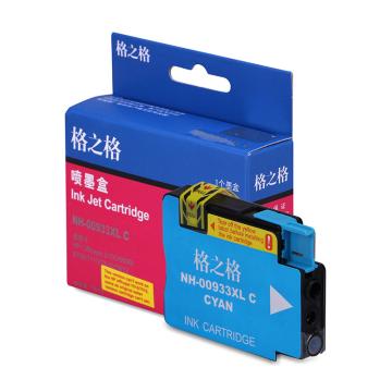 格之格 墨盒，NH-00933XLC 适用HP Officejet 6100/6600/6700/7110/7610/7612/7510/7512