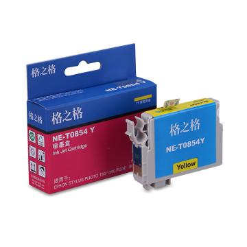 格之格 墨盒，NE-T0854Y 适用EPSON Stylus Photo 1390/R330 /T60