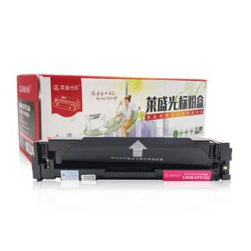 莱盛光标 硒鼓，LSGB-CF513A(HP M154A/154NW/180N/181FW)