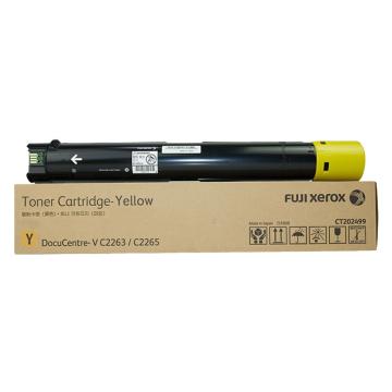 富士施乐 复印墨粉，（CT202499）5代 黄色V2260/2263/2265