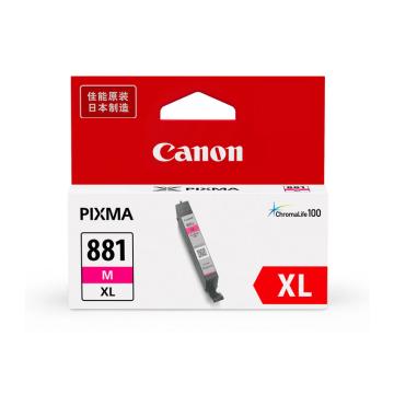 佳能（Canon）墨盒，CLI-881XL M 品红色(适用TS6380/TS8380/TR8581）