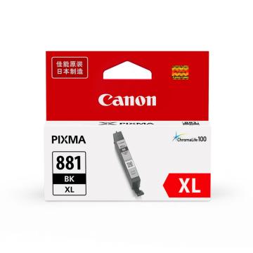 佳能（Canon）墨盒，CLI-881XL BK 黑色(适用TS6380/TS8380/TR8580