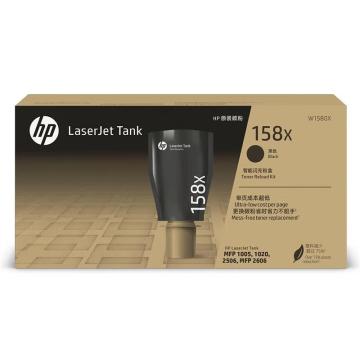 惠普(HP) 原装硒鼓，1580X 适用Tank1020 1005 2506 2606系列 约5000页 单位：个