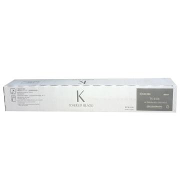 京瓷 粉盒，碳粉适用TASKalfa4002i/ 5002i/ 6002i TK-6328 黑色42000页 TK-6328 单位：个