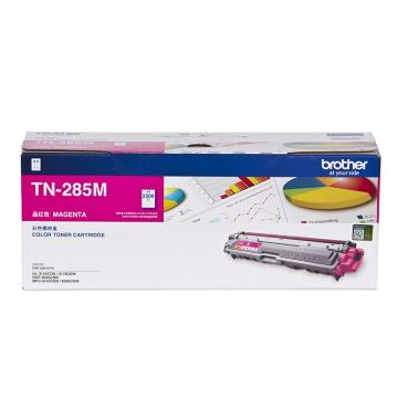 兄弟 墨粉，TN285M，红色 适配HL-3150CDN/HL-3170CDN/MFC-9340CDN 单位：盒