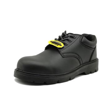 SAFETY JOGGER 低帮防水安全鞋，防砸防刺穿防静电，X1110 S3-44