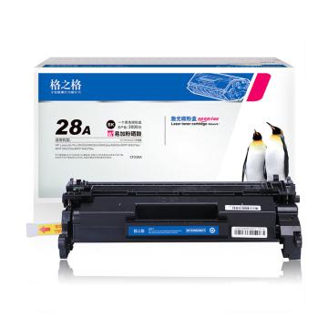 格之格 硒鼓，NT-PNH228CT网络升级版 适用M403d/M403dn/M403dw/M403n/M427dw/M427fdn/M427fdw