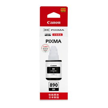 佳能（Canon）黑色墨水瓶，（适用G4800、G3800、G2800、G1800）GI-890 BK 单位：个