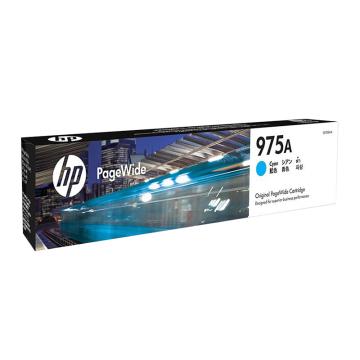 惠普 975A墨盒，适用452DW/552DW/477DW/577DW 975A青色（L0R88AA） /3000页 单位：个