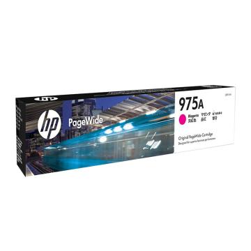 惠普 975A墨盒，适用452DW/552DW/477DW/577DW 975A品红色（L0R91AA ）/3000页 单位：个