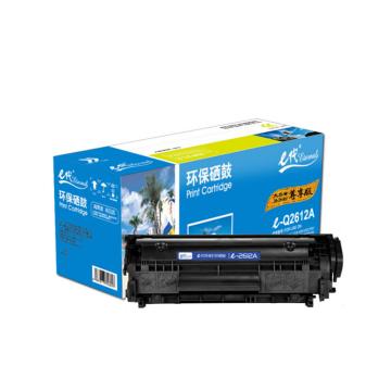 e代经典 硒鼓，e-Q2612A易加粉 适用机型：惠普 HP 1010/1012/1015/1018/1020/1022/1022n/1022nw