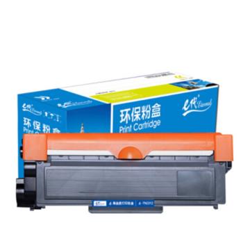 e代经典 粉盒，e-兄弟TN2312 适用机型：兄弟MFC-7380/DCP-7180DN