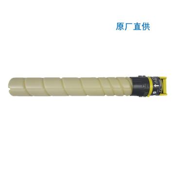 柯尼卡美能达 原状碳粉，TN626Y黄色 适用于：柯尼卡美能达 C450i/C550i 原厂直供（单位：支）