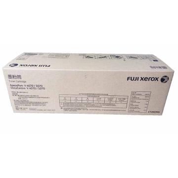 富士施乐（Fuji Xerox）CT202344 原装墨粉盒（适用于4070/V5070机型5代)