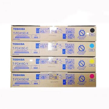 东芝（TOSHIBA）原装粉盒，T-FC415C 适用2010AC墨盒3015 2110AC碳粉 大容量套装4支 （套）