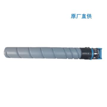 柯尼卡美能达 原状碳粉，TN626C青色 适用于：柯尼卡美能达 C450i/C550i 原厂直供（单位：支）