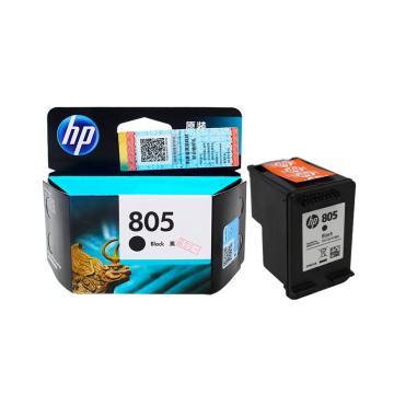 惠普 墨盒，805黑 （3YM73AA）120页 使用1210/1212/2330/2332/2720/2721/2722/2723