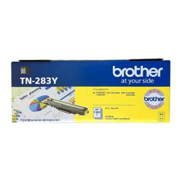 兄弟（brother）墨粉盒，TN-283Y 黄色 约1300页（适用HL-3160 3190DCP-9030MFC-9150 9350CDW）