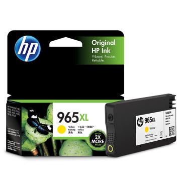 惠普 墨盒，965XL 3JA83AA大容量 黄色 (适用于HP OfficeJet Pro 9010/9019/9020)