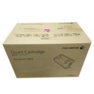 富士施乐 硒鼓，黑色CT350445（不含粉）（适用C3055、28000页） 单位：个