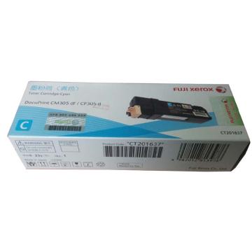 富士施乐 墨粉，青色CT201637（适用CP305d/CM305df、3000） 单位：个