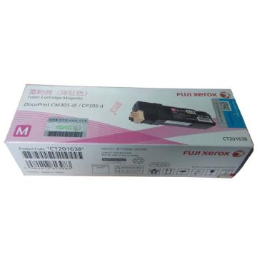 富士施乐 墨粉，品红色CT201638（适用CP305d/CM305df、3000） 单位：个